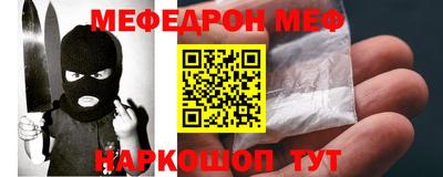 кокс Бузулук