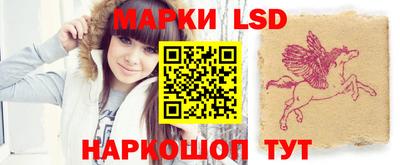 кокс Бузулук