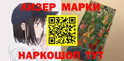 кокс Бузулук