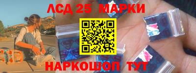 мефедрон Бугуруслан
