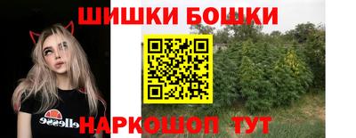 кокс Бузулук