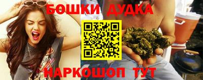 кокс Бузулук