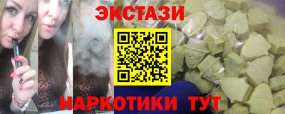 кокс Бузулук