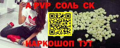 mix Добрянка