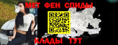 кокс Бузулук