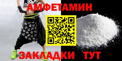 кокс Бузулук