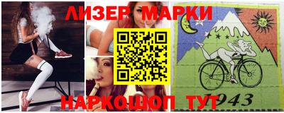 мефедрон Бугуруслан