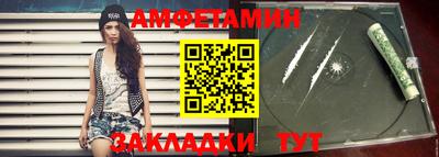 кокс Бузулук