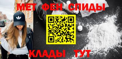 кокс Бузулук