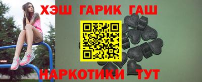 кокс Бузулук