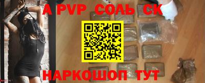 ПСИЛОЦИБИНОВЫЕ ГРИБЫ Дмитров