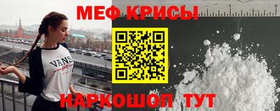 соль курить ск Будённовск