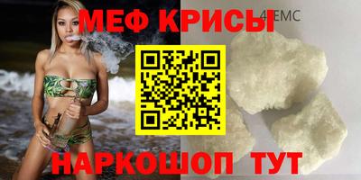 кокс Бузулук