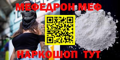 кокс Бузулук