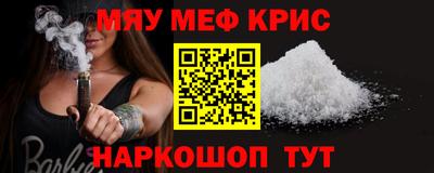 кокс Бузулук